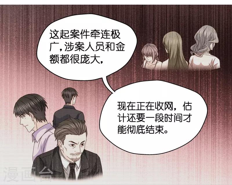 第126话 惊天破日9-第126话