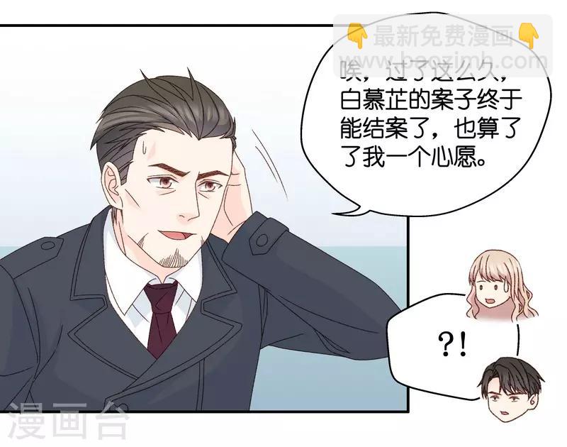 第126话 惊天破日9-第126话