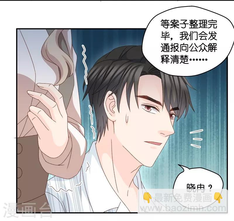 第126话 惊天破日9-第126话