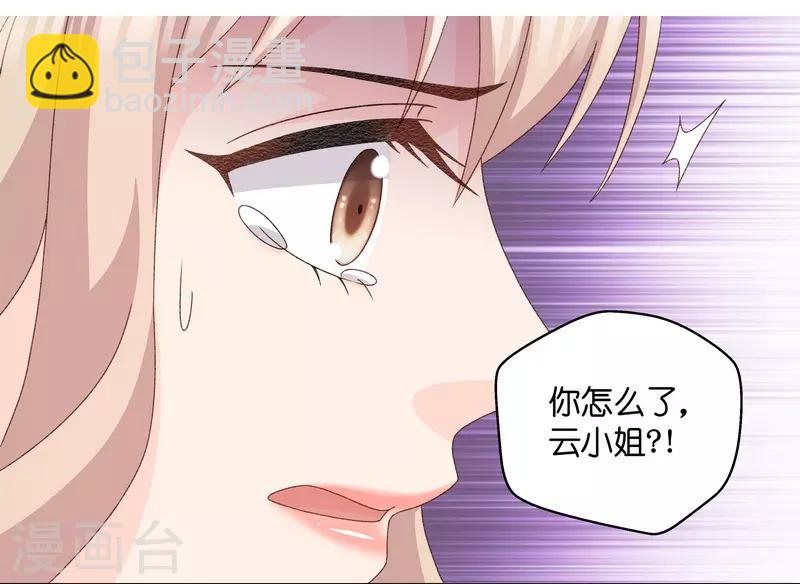 第126话 惊天破日9-第126话