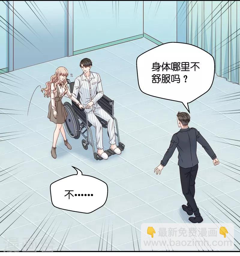 第126话 惊天破日9-第126话