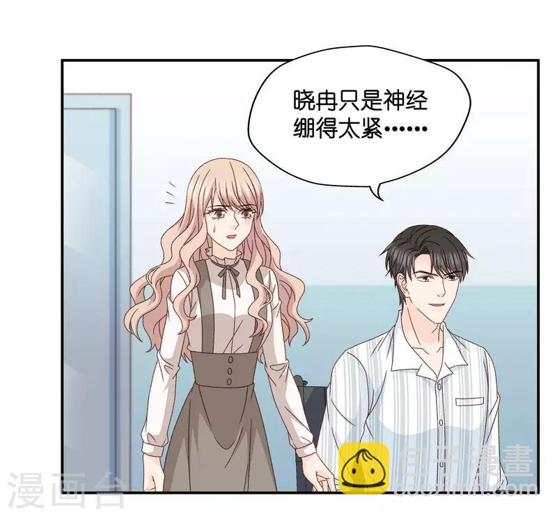 第126话 惊天破日9-第126话
