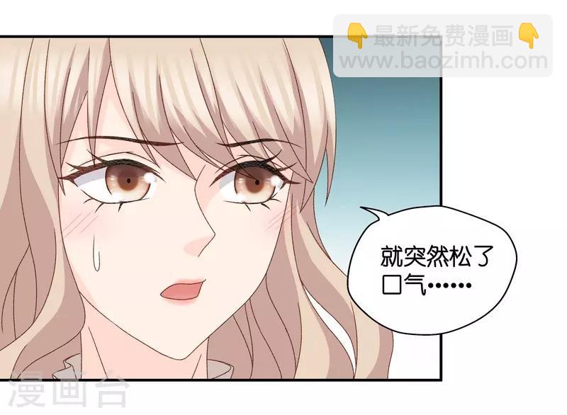 第126话 惊天破日9-第126话