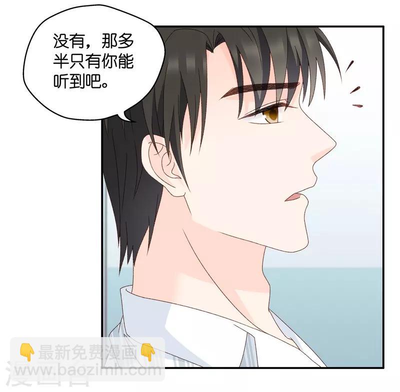 第127话 惊天破日10-第128话