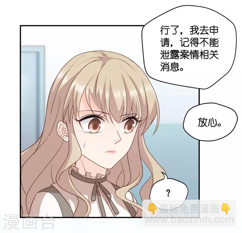 第127话 惊天破日10-第128话