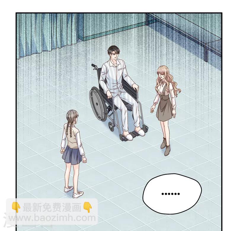 第129话 爱与未来2-第130话