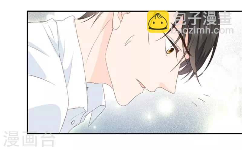 第18话 你别乱动-第18话
