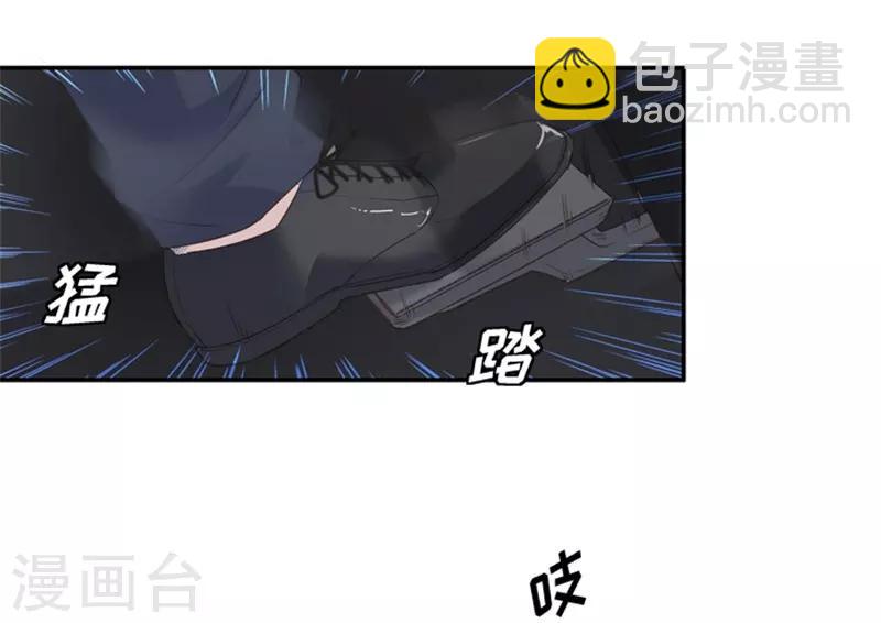 第26话 想和我结束关系？-第26话