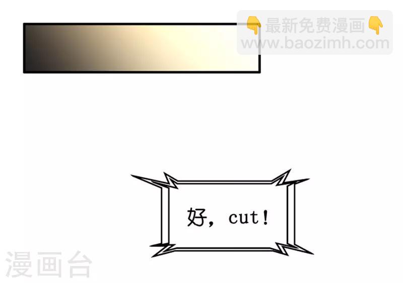 第34话 新人也敢抢戏？-第34话