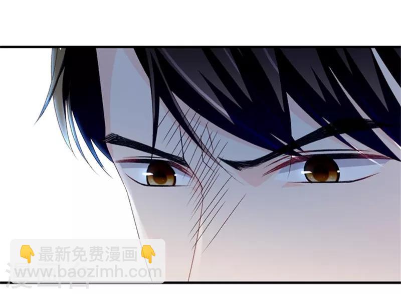 第36话 用皮带绑她-第36话