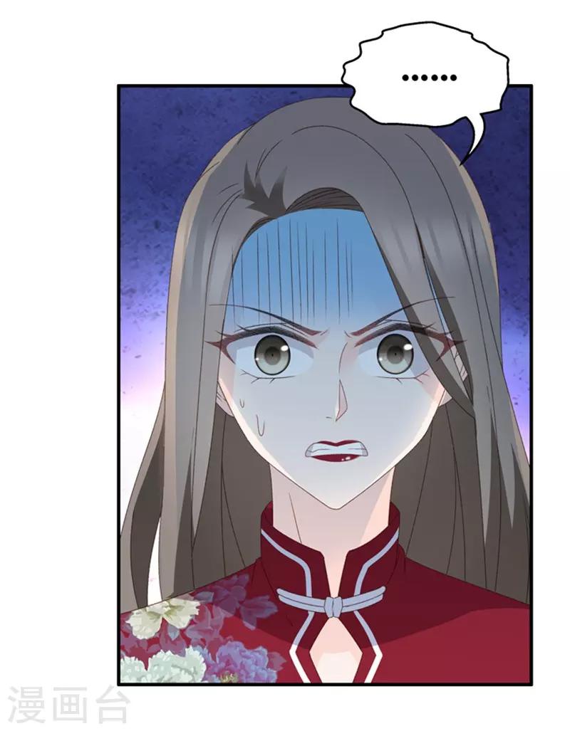 第44话 成为主角2-第44话