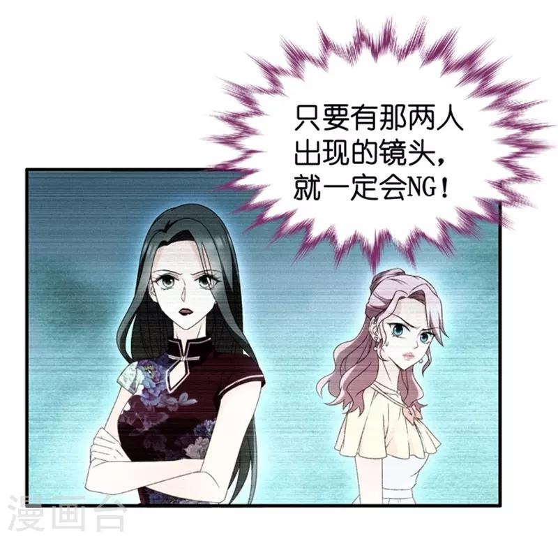 第44话 成为主角2-第44话