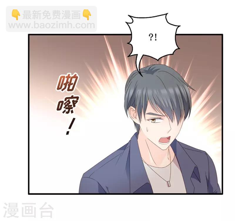 第46话 成为主角4-第46话