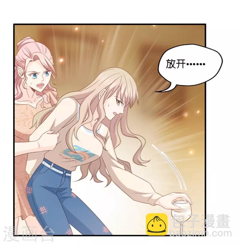 第48话 成为主角6-第48话