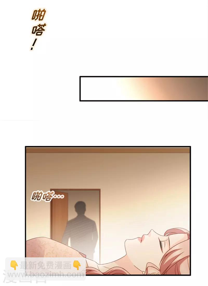 第48话 成为主角6-第48话