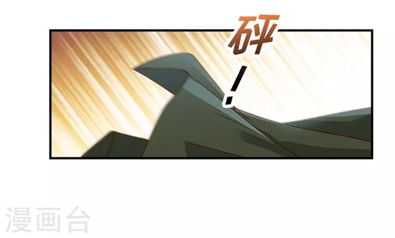 第50话 杀青1-第50话