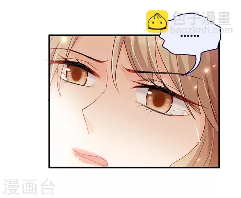 第50话 杀青1-第50话