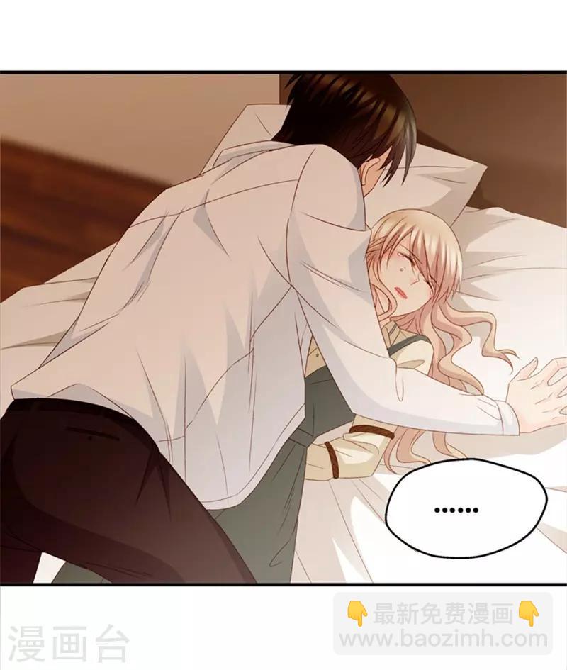 第50话 杀青1-第50话