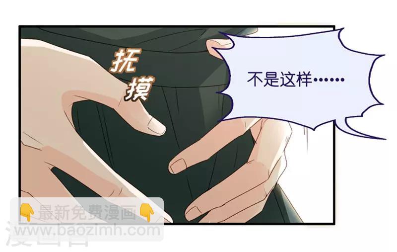 第50话 杀青1-第50话