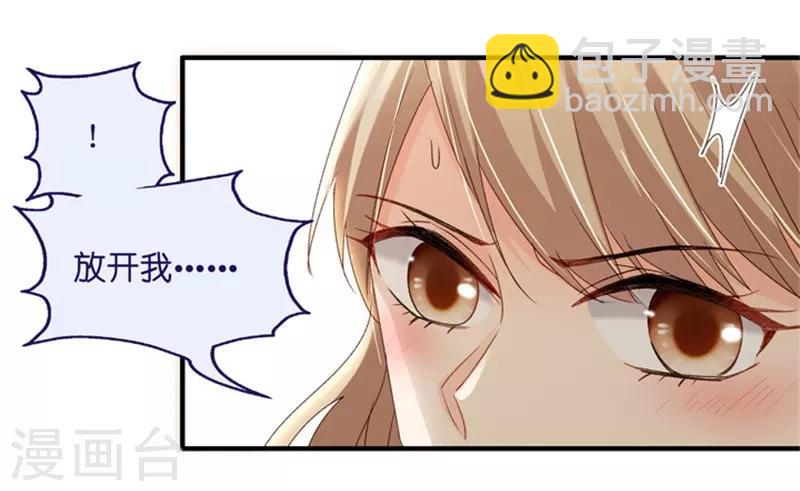 第50话 杀青1-第50话