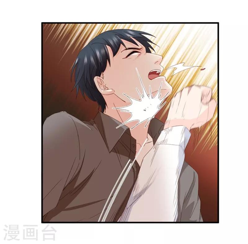 第56话 杀青7-第56话