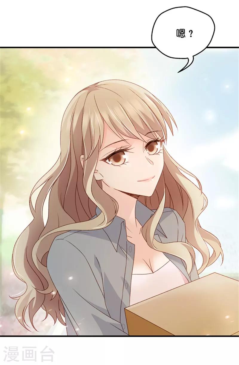 第58话 杀青9-第58话