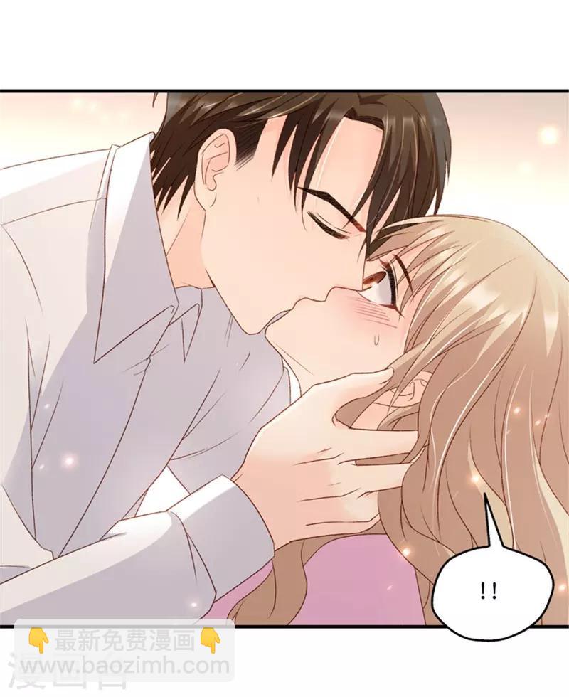 第66话 绯闻风波7-第66话
