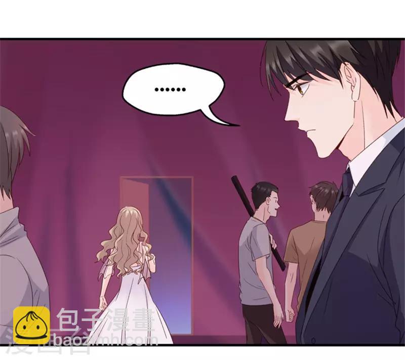 第72话 绯闻风波13-第72话