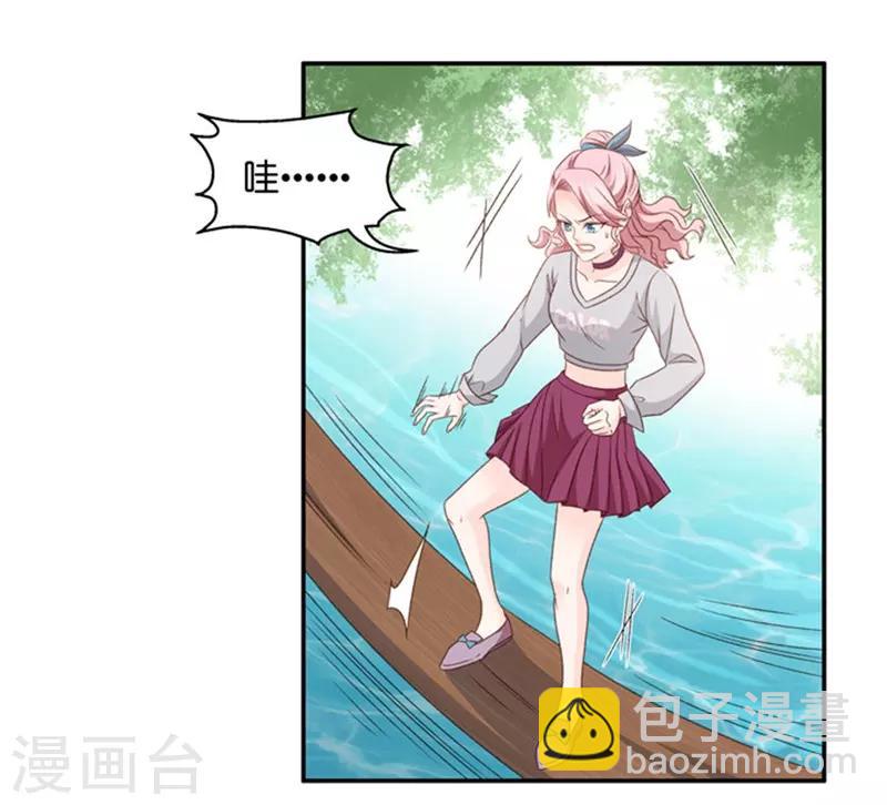 第76话 暧昧的真人秀3-第76话