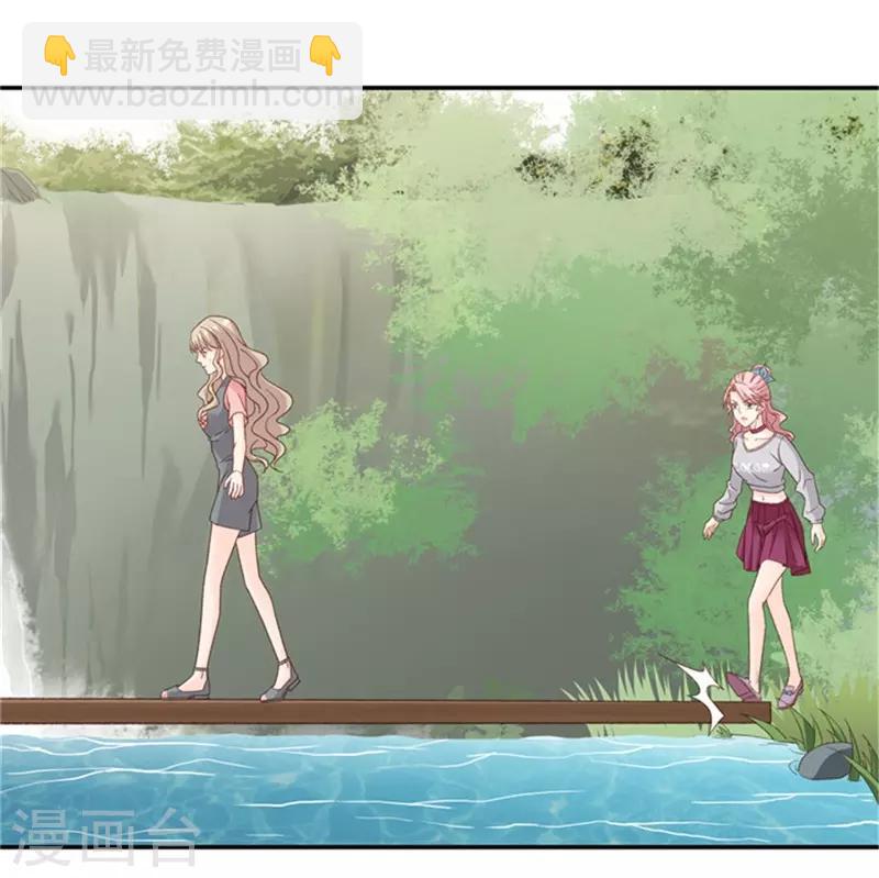 第76话 暧昧的真人秀3-第76话