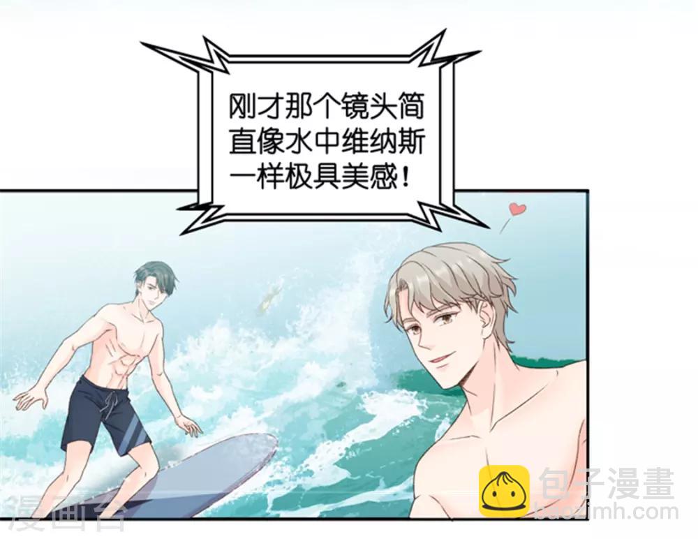 第84话 阴谋乍现1-第84话