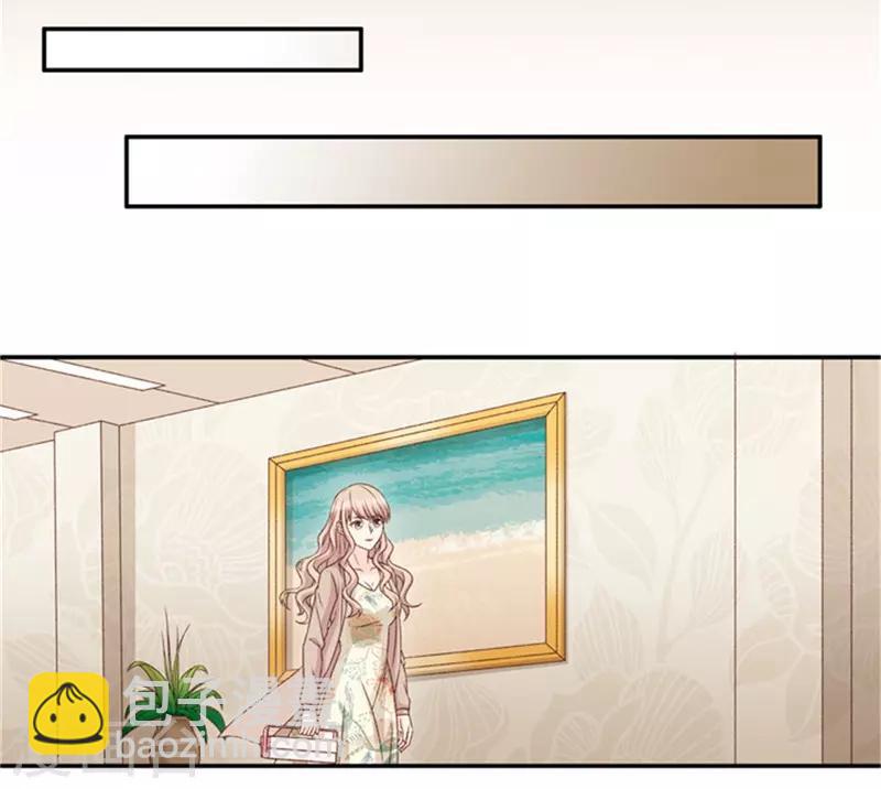 第86话 阴谋乍现3-第86话