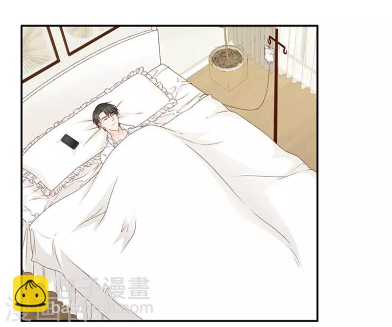 第96话 阴谋乍现13-第96话