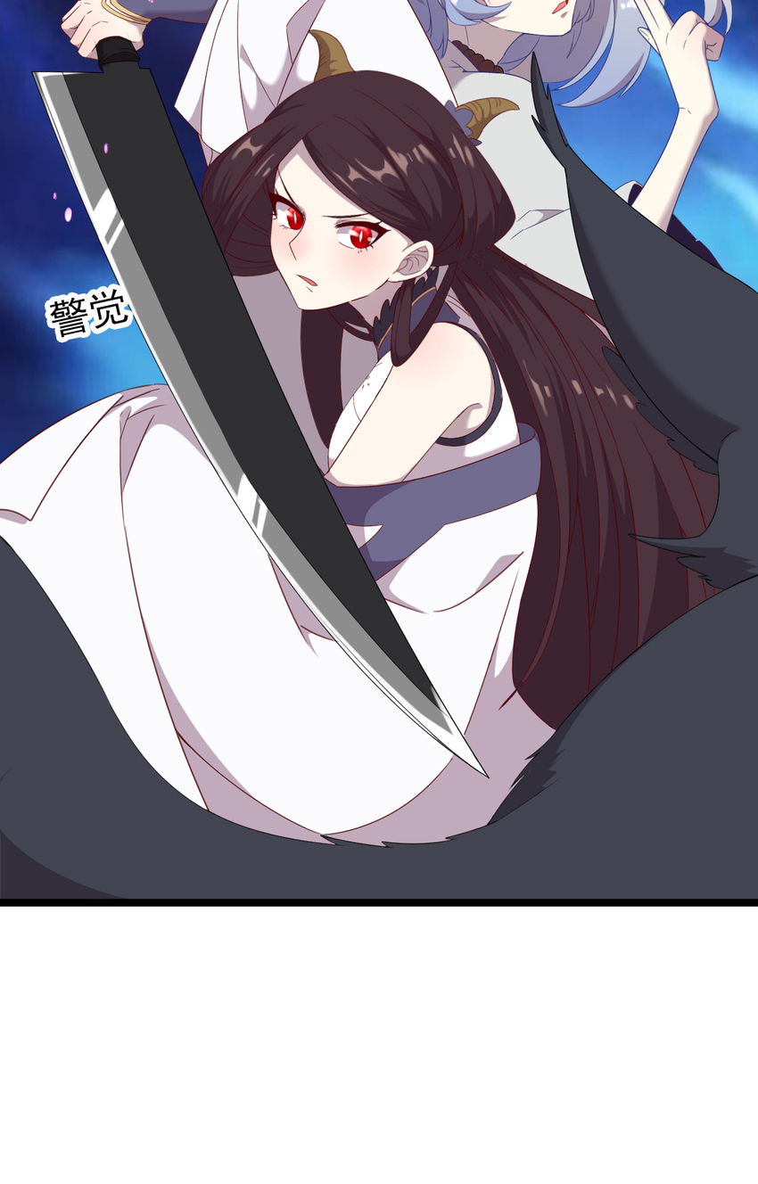 27 第27话-真相-第28话