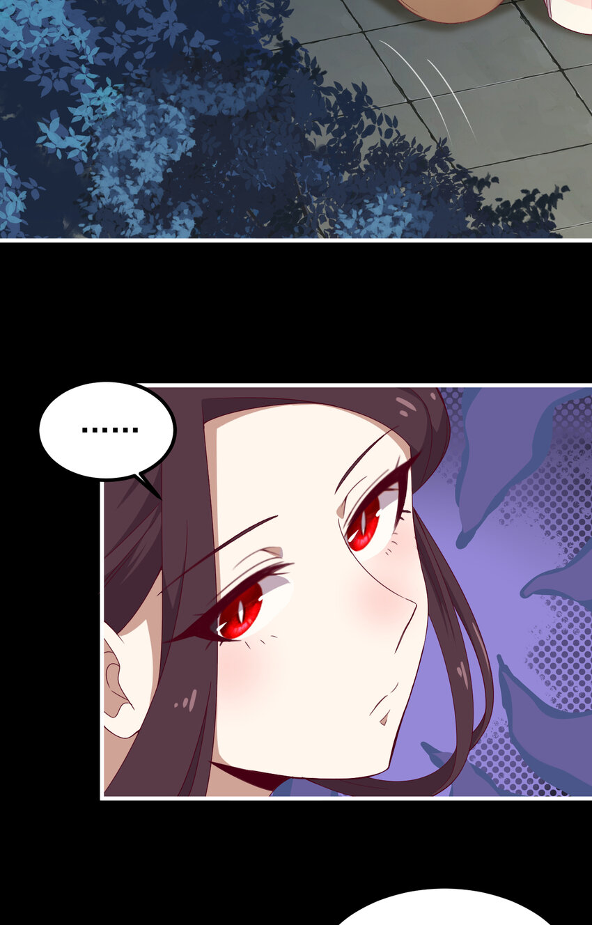 37 第37话-昆仑前尘-第38话