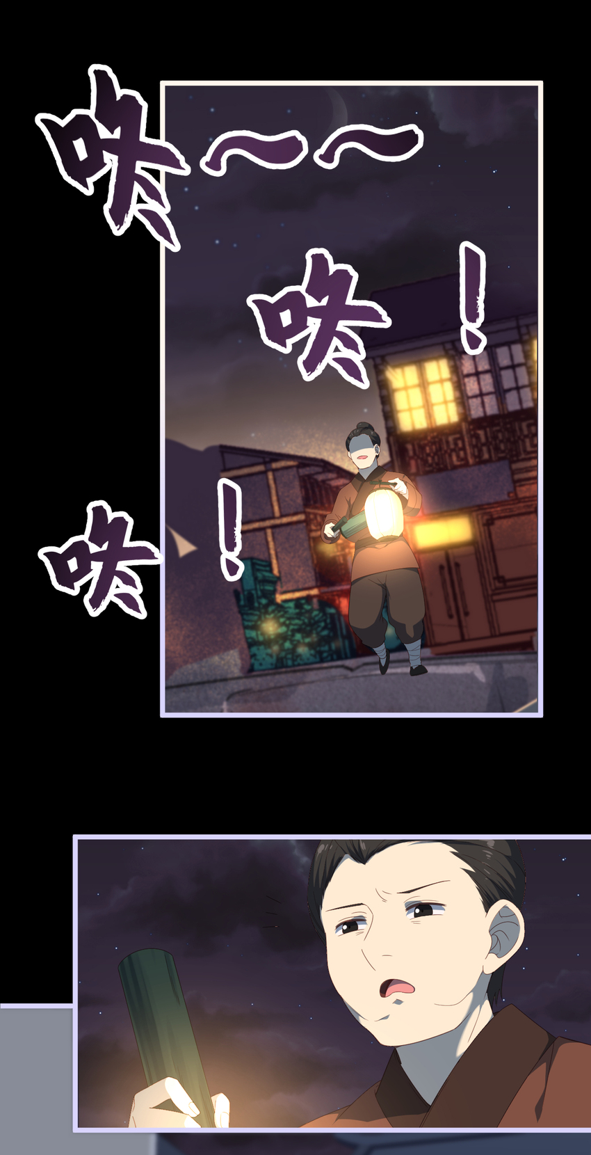 39 第39话-江都灵宴-第40话