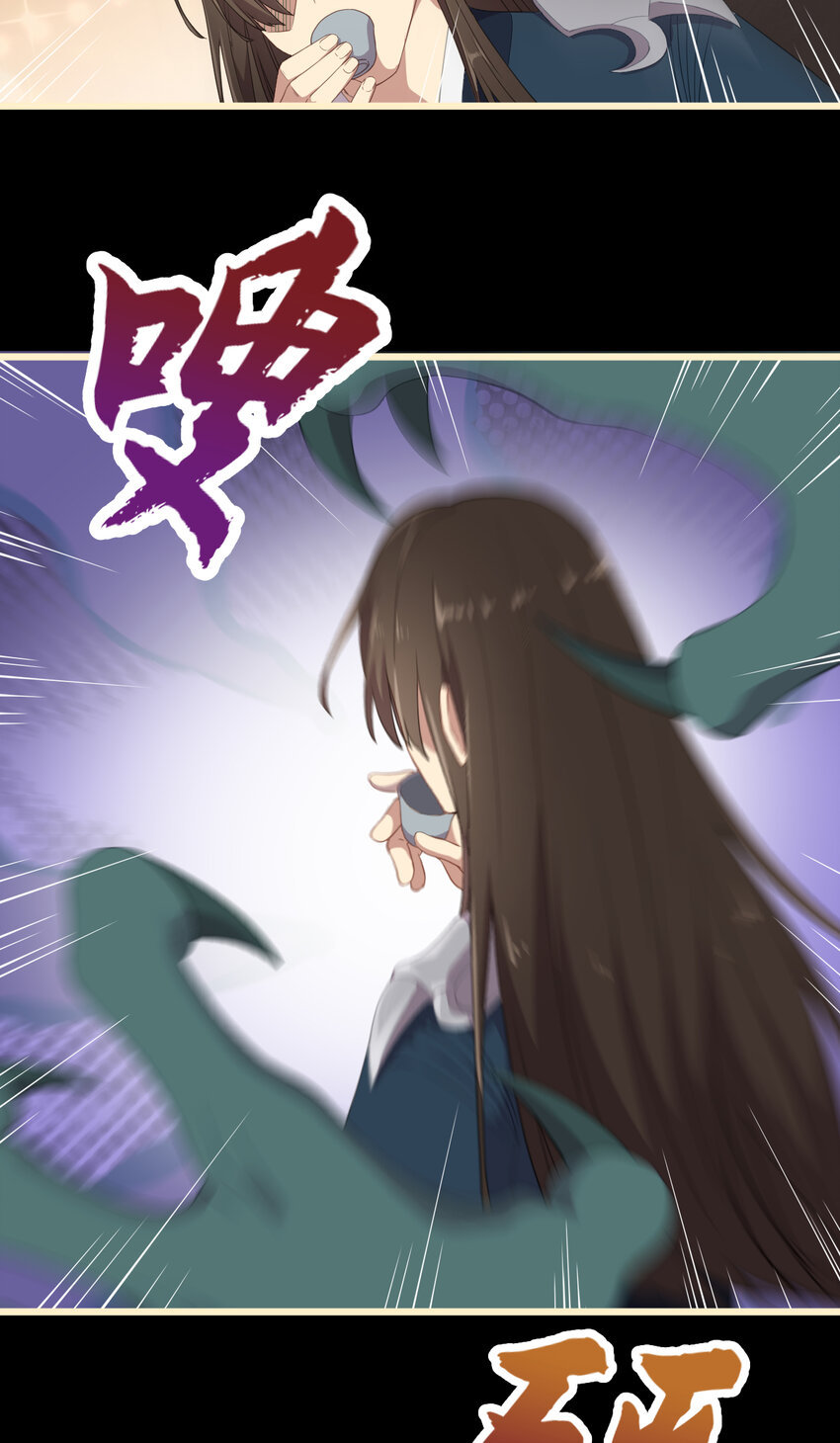 39 第39话-江都灵宴-第40话