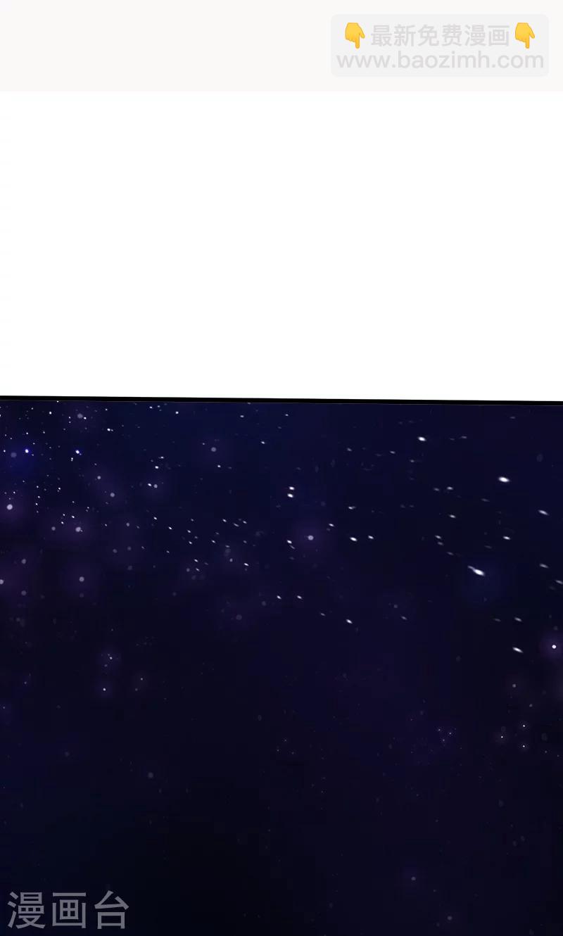 第127话 是他-第128话