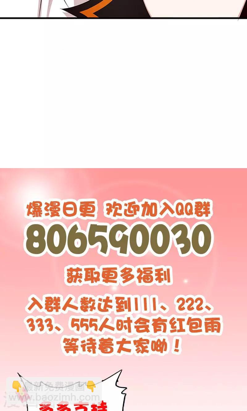 第13话 演戏-第14话