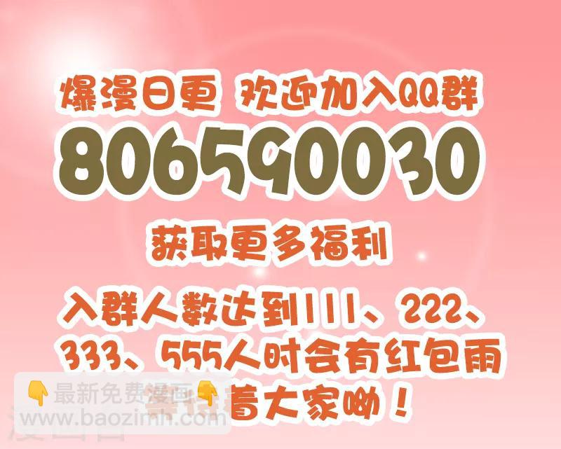 第151话 矛盾-第152话