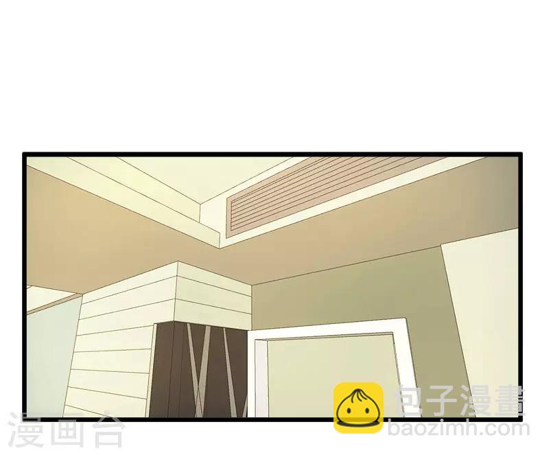 第209话 幸福的港湾-第210话