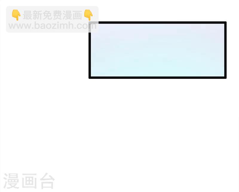 第21话 帮你还钱-第22话