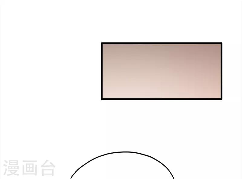 第55话 女人是非多-第56话