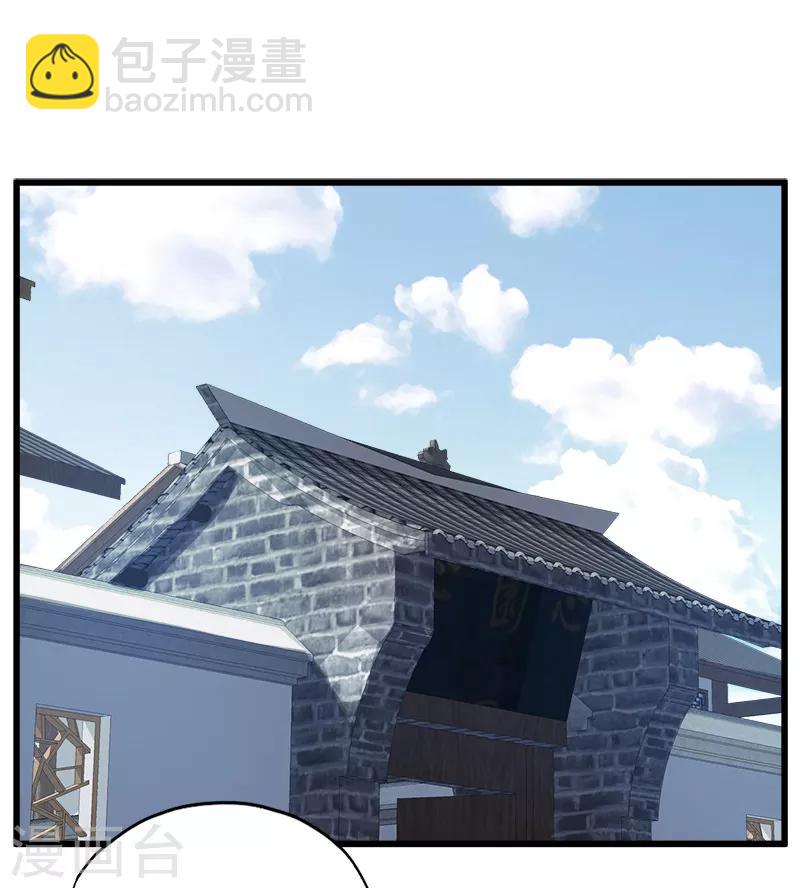 第77话 电灯泡-第78话