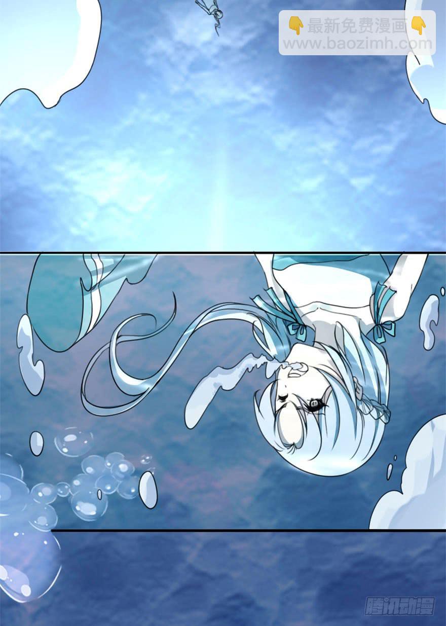 我正告白呢为什么要穿越！？(1/2)-第2话