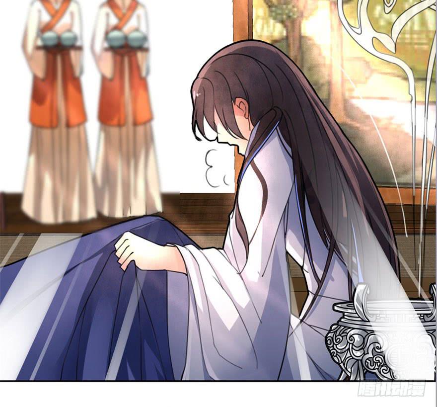 我正告白呢为什么要穿越！？(1/2)-第2话