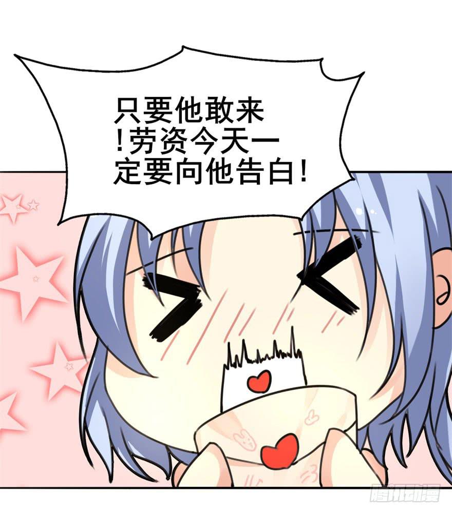 我正告白呢为什么要穿越！？(1/2)-第2话