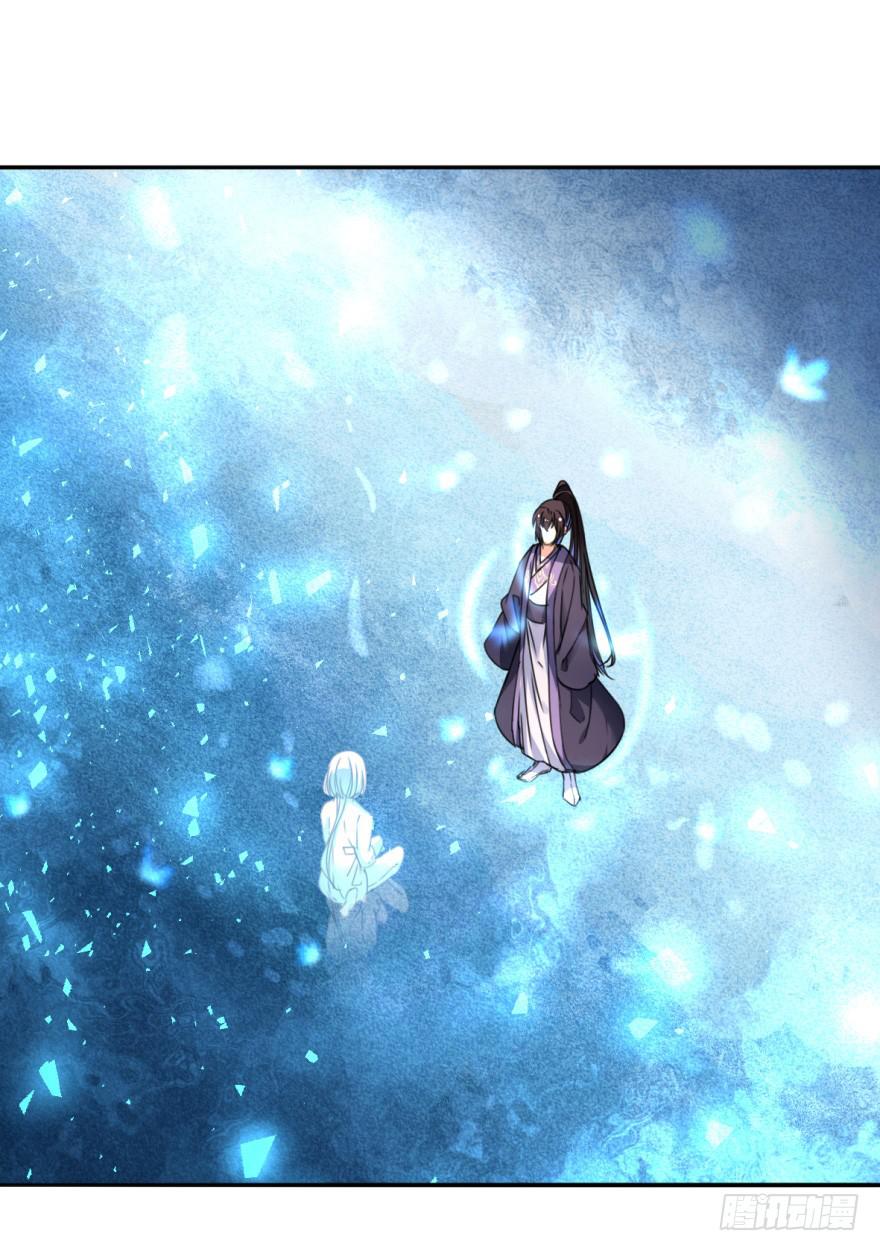 你想这样过一生吗？(1/2)-第12话