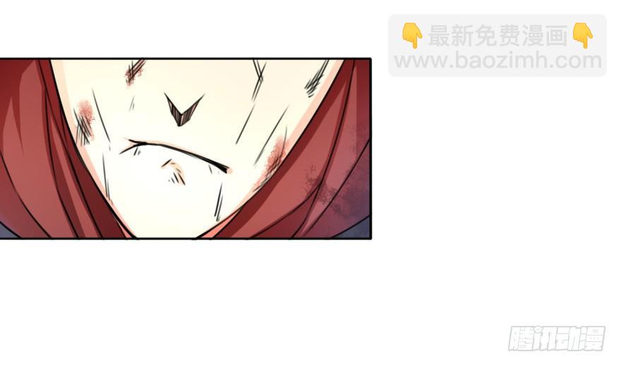 我到底答应了什么啊！？(1/2)-第14话