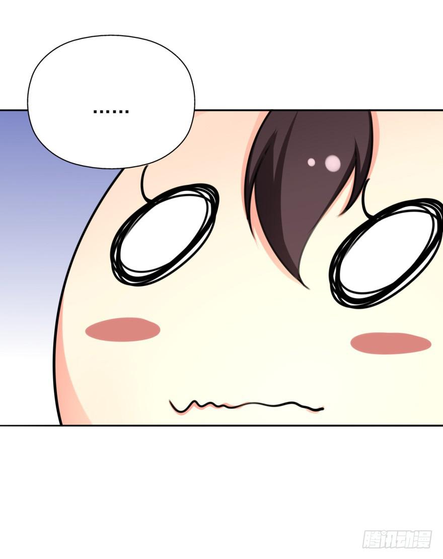 你居然还是军官！？(1/2)-第16话